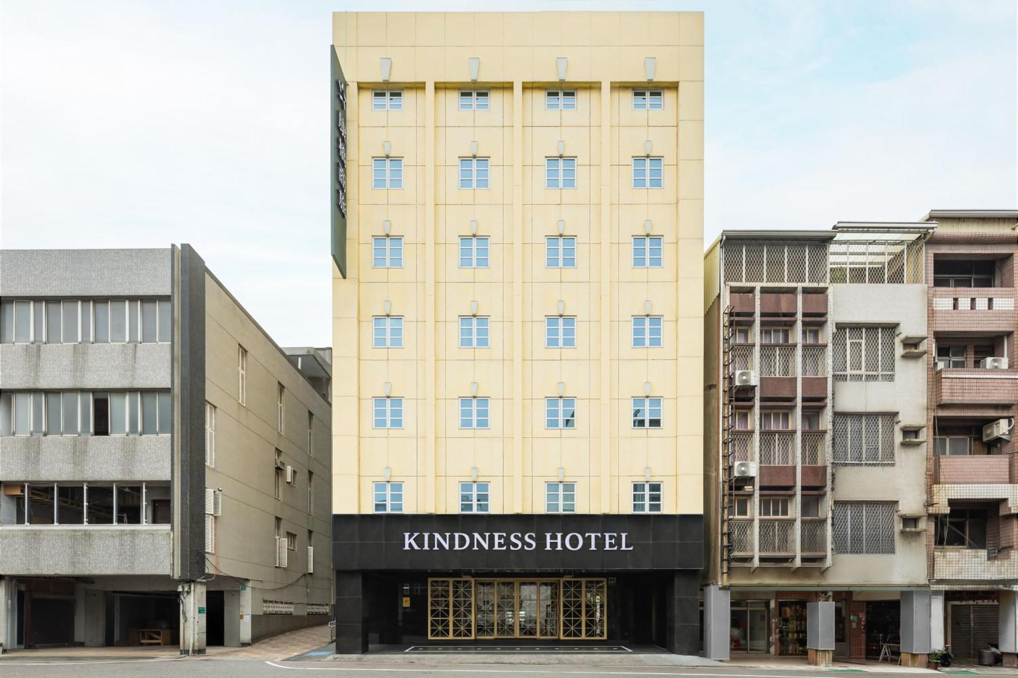 Kindness Hotel - Tainan Chihkan Tower Kültér fotó