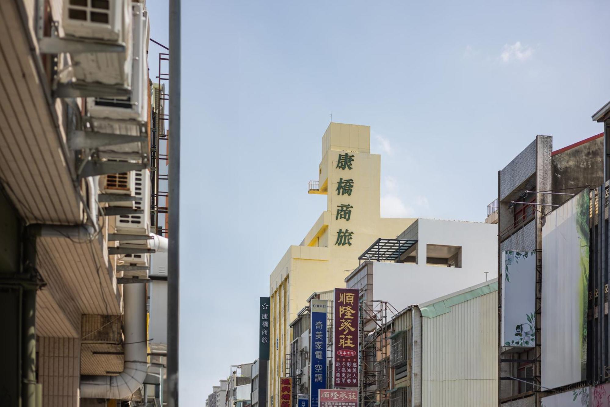 Kindness Hotel - Tainan Chihkan Tower Kültér fotó